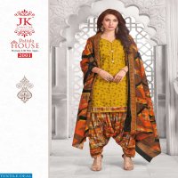 Jk Patiala house vol-2 Wholesaler In Surat Dress Material