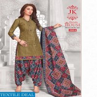 Jk Patiala house vol-2 Wholesaler In Surat Dress Material
