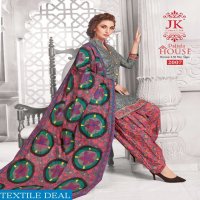 Jk Patiala house vol-2 Wholesaler In Surat Dress Material