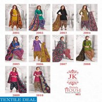 Jk Patiala house vol-2 Wholesaler In Surat Dress Material