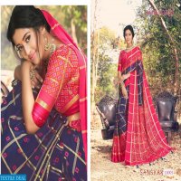 Mintorsi Sanskar Dealer Bandhani Sarees Blouse