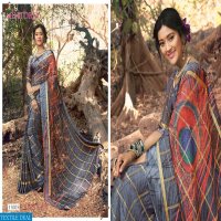 Mintorsi Sanskar Dealer Bandhani Sarees Blouse