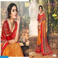 Mintorsi Sanskar Dealer Bandhani Sarees Blouse