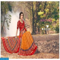 Mintorsi Sanskar Dealer Bandhani Sarees Blouse