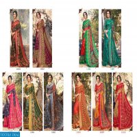 Mintorsi Sanskar Dealer Bandhani Sarees Blouse