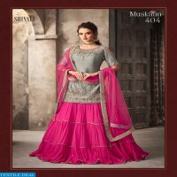 Shivali Muskaan vol-4 Wholesaler Bridal Ready Made Dresses
