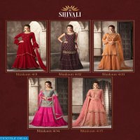 Shivali Muskaan vol-4 Wholesaler Bridal Ready Made Dresses