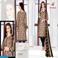 Nand Gopal  jama vol-2 Wholesaler printed Dress Material