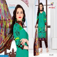 Nand Gopal  jama vol-2 Wholesaler printed Dress Material