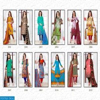 Nand Gopal  jama vol-2 Wholesaler printed Dress Material