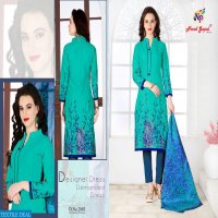 Nand Gopal  jama vol-2 Wholesaler printed Dress Material