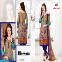 Nand Gopal  jama vol-2 Wholesaler printed Dress Material