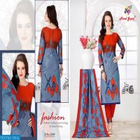 Nand Gopal  jama vol-2 Wholesaler printed Dress Material