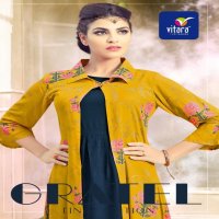 Vitara Gratel Final Edition Dealer Fancy 2 piece Dresses