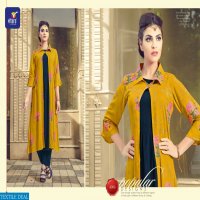Vitara Gratel Final Edition Dealer Fancy 2 piece Dresses