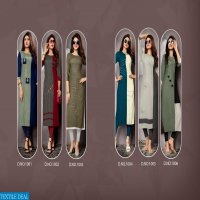 Poorvi Glamour Wholesaler Long Kurtis And Tops