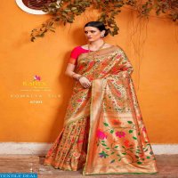 Rajtex Komalya Silk Dealer Fancy Silk Ethnic Sarees