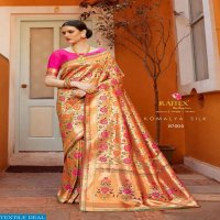 Rajtex Komalya Silk Dealer Fancy Silk Ethnic Sarees