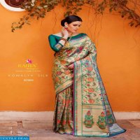 Rajtex Komalya Silk Dealer Fancy Silk Ethnic Sarees