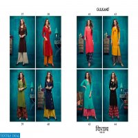 Gulkand Kitaab vol-2 Dealer Kurti With Free Size Plazzo