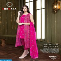 Shanaya Rose Sanoor Pakistani Concept Salwar Suits In Surat