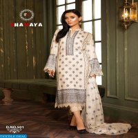 Shanaya Rose Sanoor Pakistani Concept Salwar Suits In Surat
