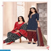 Shree Ganesh Hansika Vol-3 Dealer Printed Dress Material