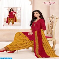 Shree Ganesh Hansika Vol-3 Dealer Printed Dress Material