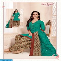 Shree Ganesh Hansika Vol-3 Dealer Printed Dress Material