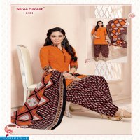 Shree Ganesh Hansika Vol-3 Dealer Printed Dress Material