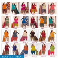 Shree Ganesh Hansika Vol-3 Dealer Printed Dress Material