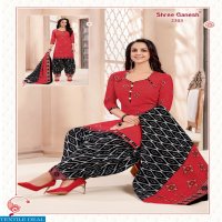 Shree Ganesh Hansika Vol-3 Dealer Printed Dress Material
