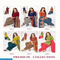 Shree Ganesh Hansika Vol-3 Dealer Printed Dress Material