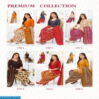 Shree Ganesh Hansika Vol-3 Dealer Printed Dress Material