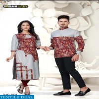 Shyam Copule Dress Ready Made Girl And Boys Kurtis