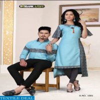 Shyam Copule Dress Ready Made Girl And Boys Kurtis