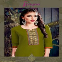 PSYNA PARIDHI VOL 23 SIMPLE READYMADE KURTIS AT CHEAPEST RATE