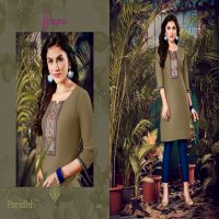 PSYNA PARIDHI VOL 23 SIMPLE READYMADE KURTIS AT CHEAPEST RATE