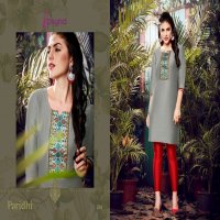 PSYNA PARIDHI VOL 23 SIMPLE READYMADE KURTIS AT CHEAPEST RATE