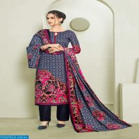 YASHIKA TRENDZ RIANA VOL 1 PURE LAWN PRINTED LADIES SUITS