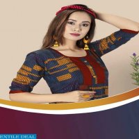 SS Kriti Wholesaler Printed Kurtis