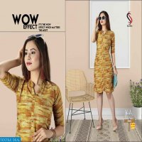 SS Kriti Wholesaler Printed Kurtis