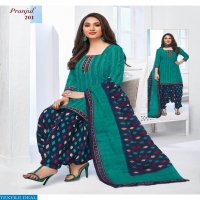 Pranjul Priyanka Patiyala Special vol-2 Printed Dress Material