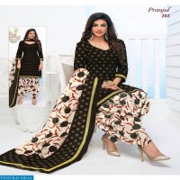 Pranjul Priyanka Patiyala Special vol-2 Printed Dress Material
