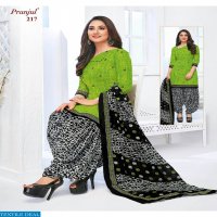Pranjul Priyanka Patiyala Special vol-2 Printed Dress Material