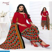 Pranjul Priyanka Patiyala Special vol-2 Printed Dress Material