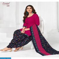 Pranjul Priyanka Patiyala Special vol-2 Printed Dress Material