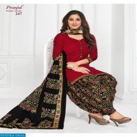 Pranjul Priyanka Patiyala Special vol-2 Printed Dress Material