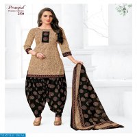 Pranjul Priyanka Patiyala Special vol-2 Printed Dress Material