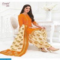 Pranjul Priyanka Patiyala Special vol-2 Printed Dress Material